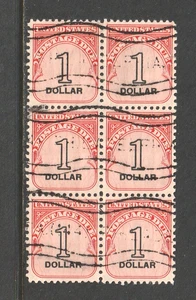 Scott # J100, $1 Postage Due, 1959, Used Block of 6, Full Original Gum (NH) - Picture 1 of 2