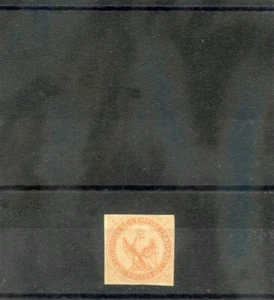 FRANZÖSISCHE KOLONIEN Sc 5 (YT 5) * SEHR GUTER HR 1859 40c ZWERBERMILION $ 60 - Bild 1 von 1