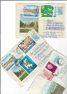 G92 Rumänien Ganzsache PS Umschläge gesteigert - Bild 1 von 1