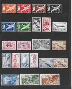 REUNION  VARIOUS M/U AIRMAIL/SEMI-POSTAL/VICHY ISSUES     1915 - 1967 - Picture 1 of 2