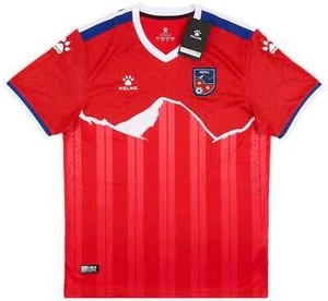 Maglia Nepal Home Kelme Football Shirt 2024-2025 Originale Nuova - Imagen 1 de 2