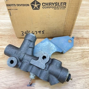 NOS Proportioning Valve 1971 Monaco Polara Fury C-Body Disc Brake Mopar 3466795 - Picture 1 of 12
