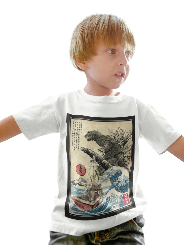 godzilla halloween horror sci fi film movie kids unisex birthday t shirt - Image 1 of 1