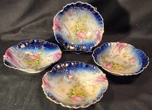 Four  Vtg. Embossed Floral Dessert Bowl-5 1/4" diam. Germany-Gold Leaf - Picture 1 of 7