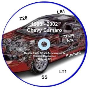 1996 Chevy Camaro Master Parts Accessories Assembly Chevrolet Illustrated CD - Picture 1 of 15