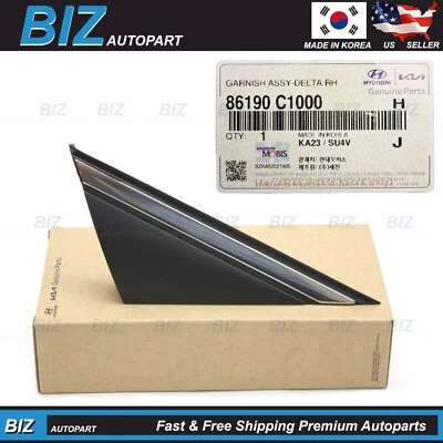 Genuine Fender Pillar Trim Corner Molding RIGHT for 2015-2019 Sonata 86190-C1000 - Изображение 1 из 4