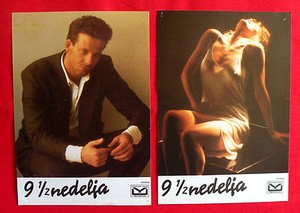 9 1/2 NINE AND A HALF WEEKS '86 SEXY KIM BASINGER MICKEY ROURKE EXYU LOBBY CARDS