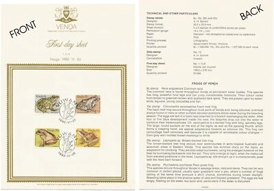 Venda 1982 Frogs  first day sheet  Set 4 stamps  frog  SOUTH AFRICA - Image 1 of 3