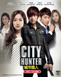 DVD Korean Drama City Hunter TV Series Vol.1-20 End (2011) English Subtitle - Picture 1 of 4