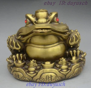 8" China Fengshui Bronce Riqueza Yuanbao Rico Sapo Dorado Spittor Animal Estatua - Imagen 1 de 9