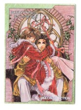 SP-14 special BIBLOS selection trading card movic Yaoi BL Hirotaka Kisaragi