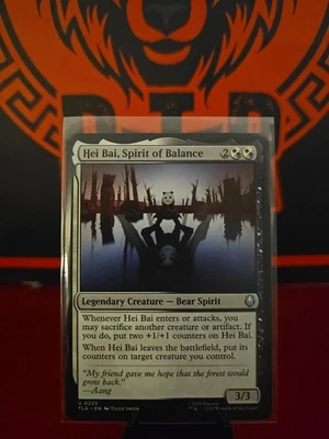 Hei Bai, Spirit of Balance - 0225 - Avatar: The Last Airbender TLA - MTG - NM - Image 1 of 2