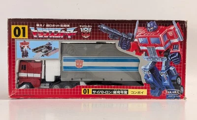 1984 Takara Transformers G1 Original Optimus Prime Convoy UNUSED Action Figure - Image 1 of 4