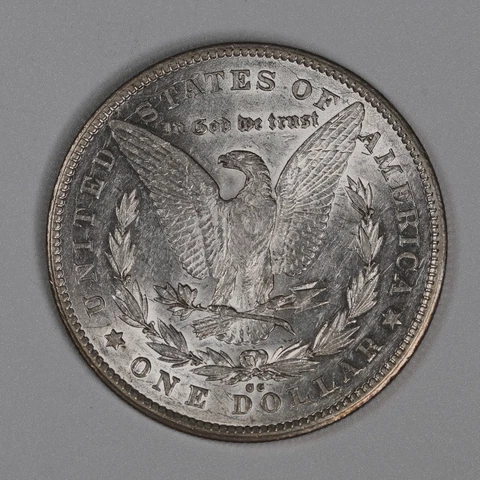 1878 CC Morgan Silver Dollar - AU/BU Details - Carson City Mint Cover