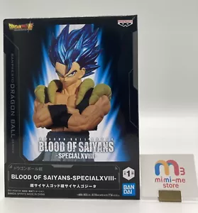 Figura de Dragon Ball Super Gogeta SANGRE DE SAIYANS-ESPECIAL XVIII-BANPREST Sin abrir - Imagen 1 de 7