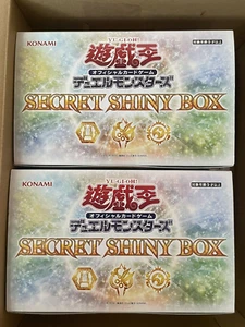 Yu-Gi-Oh Official Card Game Japanese SECRET SHINY BOX Set of 2 NEW SEALED BOX - Picture 1 of 7