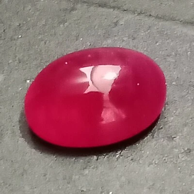 2 CaratSize,RubyCabochon ,1.88 Cttw ,RubyCabochon ,Oval Cabochon ,Mozambique - Image 1 of 4