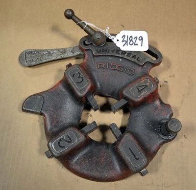 Ridgid Universal Die Head (Inv.31829) - Image 1 of 2