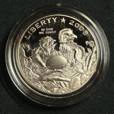 2008-S Bald Eagle Proof Commemorative Half Dollar with Box & COA - Image 1 of 4