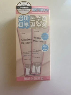 ETUDE SoonJung Director's Tone-up Correcting Sun Cream NO TARIFF! 40ml+40ml Set - Image 1 of 4