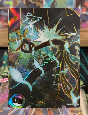 🔥🔥NON TCG Chinese Pokémon Elf Eif Origin Collection 3.0 Xurkitree UB🔥 - Image 1 of 3
