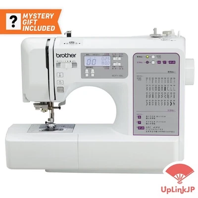 Brother S71-SL Computer Nähmaschine mit japanischer Schrift & Alphabet AC100V NEU - Bild 1 von 4