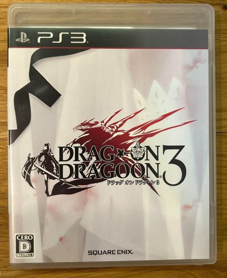 Drag On Dragoon 3 Drag-On Sony PlayStation 3 PS3 Square Enix versión japonesa - Imagen 1 de 3