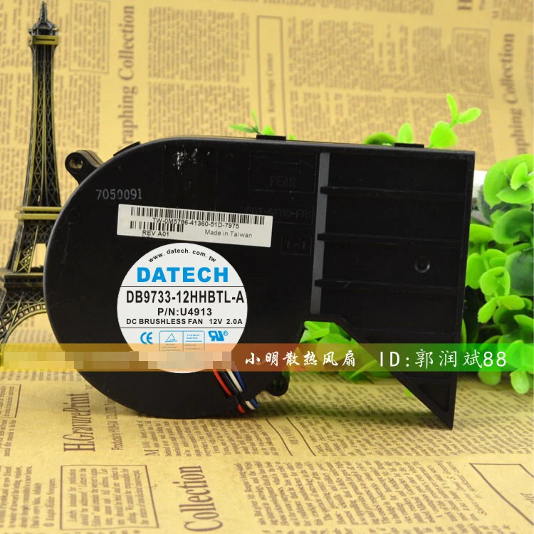 1 pcs Dell Blower GX270 Business Computer CPU Fan DB9733-12HHBTL-A 12V - Image 1 of 1