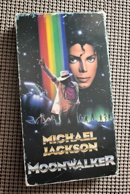 Moonwalker - Image 1 of 4