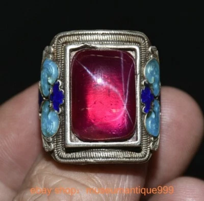1.2" Old China Chinese Silver inlay red gem 2 beast jewelry ornament Ring - Image 1 of 4
