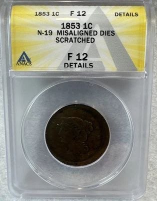 1853 Braided Hair Large Cent 1c ERROR - OFF CENTER Misaligned Dies - Image 1 of 4