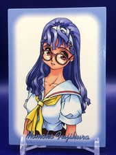Momoko Fujikura Quiz Nanairo Dreams 146 All Capcom World Card 1998