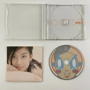 Rain Li CD (CHAI HUA LI) - FIrst Album Import - Picture 1 of 11