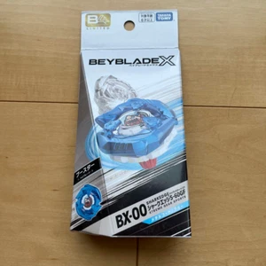Beyblade X BX-00 SHARK EDGE 5-60GF Japan Official with beycode B4 Limited New - Picture 1 of 8