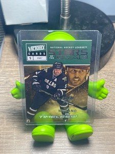 2009-10 (STARS) Upper Deck Victory Stars of the Game #SG42 Mike Modano