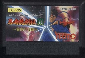 NINJA RYUKENDEN III 3 Famicom Nintendo FC Game book form JP