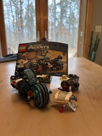 LEGO Ultra Agents: Invizable Gold Getaway (70167)