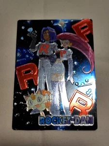 Team Rocket Pokemon Get Card Super Collection Meiji Japanese Nintendo A8828 - Picture 1 of 16