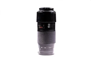 Vivitar Objektiv 70–210 mm f/4,5–5,6 AF für Minolta - Bild 1 von 4