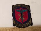 USAF 834th Equipment Maintenance Squadron Subdued Patch 3 3/4 x 3 inches
