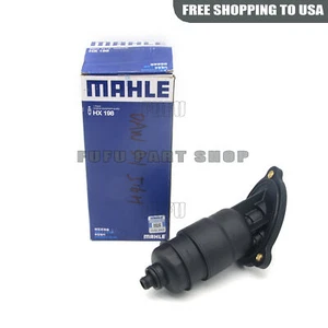 MAHLE OEM CVT Transmission Filter 0AW301516G For Audi A4 B8 A5 S5 A6 C7 2.0T - Picture 1 of 5