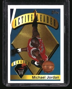 1995-96 Topps #1 Michael Jordan - Picture 1 of 2