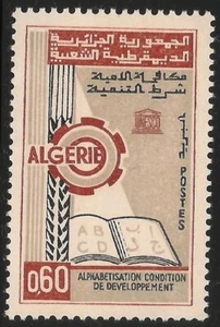 Argelia #353 (A84) en estado bastante bueno MLH - 1966 60c Libro, grano, rueda dentada y emblema de la UNESCO - Imagen 1 de 1