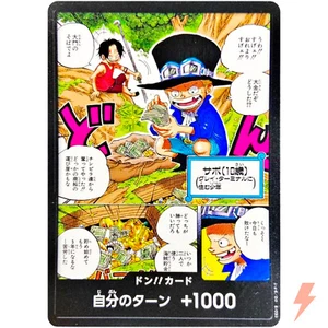 DON !! Card Sabo & Portgas.D.Ace Saikyo JUMP Promo - ONE PIECE Card Japanese - Picture 1 of 2
