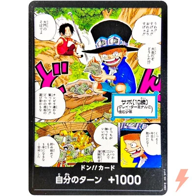 DON !! Card Sabo & Portgas.D.Ace Saikyo JUMP Promo - ONE PIECE Card Japanese - Image 1 of 2