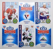 2013-14 Topps KHL Stars (#81-160) Pick a Player Card