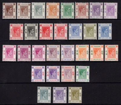 HONG KONG 1938-52 RANGO A $5, y 3 x PERF 141/2, COMO NUEVO, CAT. £660+ Foto 1 de 2