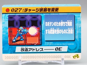Charge Weapon Change Mega Man Rockman Exe 4 Modified Card 027 Capcom Japan ZB761 - Picture 1 of 6