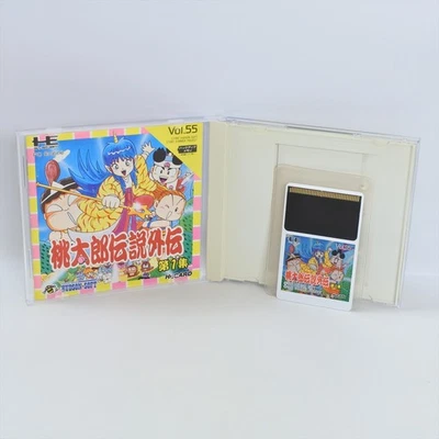 PEACH BOY DENSETSU GAIDEN 1 Momotaro PC Engine Hu 0847 pe - Image 1 of 4