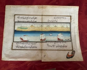 Turquie Manuscrit - Constantinople / Istanbul depuis la mer de Marmara XVIIIeme - Imagen 1 de 6